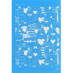 Moikok Ray для шелковый шаблон moiko 7.15