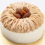  Montblanc каштан торт с фруктовой начинкой день рождения день рождения каштан. кекс подарок День матери День отца День почитания пожилых людей отверстие кекс 4 номер 5 номер 6 номер 