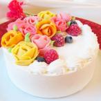 あんフラワーケーキ 誕生日 バースデー お祝い プレゼント 母の日 生クリーム おしゃれ 可愛い 4号 5号 ホールケーキ