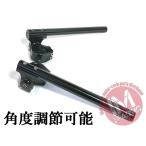 33 пирог 33mm отдельные ручки чёрный угол настройка тип HIGH отдельная рукоятка RZ125 TZR125 TW200 TW225 SDR200 XS250 и т.д. 33φ вертикальный 