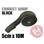  жаростойкий частота Thermo Vantage выхлоп LAP черный 