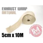  Thermo Vantage натуральный выхлоп LAP жаростойкий частота SR400 драгстер MT25 MT07 MT09 YZF-R1 R25 WR250R болт XJR400 1300