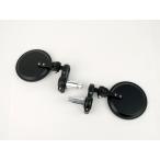 バーエンドミラー ラウンドショートステー ブラック