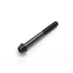 64 titanium сплав болт конус колпак M8×60mm P1.25 1 шт. черный чёрный .. пачка соответствует Ti-6Al-4V главный тормозной цилиндр и т.д. 