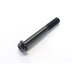 64 titanium сплав болт фланец болт M10×70mm P1.5 средний глаз 1 шт. черный чёрный .. пачка соответствует Ti-6Al-4V суппорт тормоза и т.д. 
