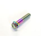 64 titanium сплав болт фланец болт M10×45mm P1.5 средний глаз 1 шт. жарение цвет есть .. пачка соответствует Ti-6Al-4V суппорт тормоза и т.д. 