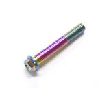 64 titanium сплав болт фланец болт M10×70mm P1.25 маленький глаз 1 шт. жарение цвет есть .. пачка соответствует Ti-6Al-4V суппорт тормоза и т.д. 