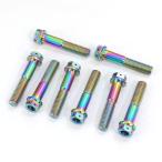 WR250R/X для 64 титановый вилка зажим комплект болтов верх и низ вынос руля болт жарение цвет Rainbow 