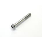 64 titanium сплав болт двойной Drive M8×55mm P1.25 1 шт. .. пачка соответствует жарение цвет нет Ti-6Al-4V главный тормозной цилиндр и т.д. 