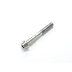 64 titanium сплав болт конус колпак M8×60mm P1.25 1 шт. .. пачка соответствует жарение цвет нет Ti-6Al-4V главный тормозной цилиндр и т.д. 