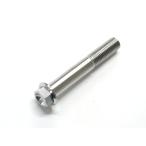 64 titanium сплав болт фланец болт M10×65mm P1.25 маленький глаз 1 шт. .. пачка соответствует жарение цвет нет Ti-6Al-4V суппорт тормоза и т.д. 