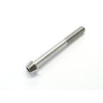 64 titanium сплав болт конус колпак M8×70mm P1.25 1 шт. .. пачка соответствует жарение цвет нет Ti-6Al-4V главный тормозной цилиндр и т.д. 