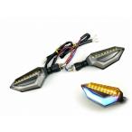  двойной цвет LED указатель поворота TYPE1 голубой двойная лампа позиция есть 2 шт KSR110 D Tracker Ninja 250 Zephyr ZRX400 250TRGPZ900R