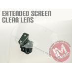  пристегивающийся Mini экран прозрачный съемный регулируемый CB1300SB CB400SB CBR1000F CBR400RCRF1000LCRF250 Rally NC700/750VFR