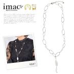 白いアゲートのアクセサリーネックレスクォーツジェイドホワイト2WAY143848