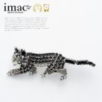 アクセサリー ブローチ 黒猫 ブラック 149191 黒 猫  軽量 軽い  イマックジュエリー公式 爆買