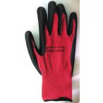 ソフキャッチプロ L レッド 品番_104-78404