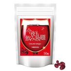 今夜も飲み放題