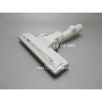 EC-CT12-C,用｜ 吸込口｜掃除機用｜シ