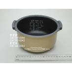 KS-AC5,KS-BC5,KS-CC5,KS-DC5,KS-FC5, для l внутри котел 0.54L(3.)l рисоварка l sharp l234 380 0306-234 380 0343-234 380 0353