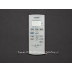 A915JBl кондиционер для дистанционный пульт ( оригинальный * новый товар )l sharp l205 638 0875