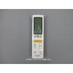 ACXA75C17090l кондиционер для дистанционный пульт ( оригинальный * новый товар )l Panasonic lACRA75C17090X