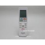 ACXA75C22250l кондиционер для дистанционный пульт ( оригинальный * новый товар )l Panasonic lACRA75C22240X