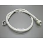 ANP1251-8020｜給水ホース(1.2m)｜食器洗