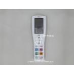 AR-RGK3J｜エアコン用リモコン(純正・