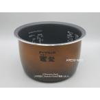 SR-VSX188,SR-VSX189,SR-VSX180,SR-VSX181,SR-CVSX180, для l внутри котел l максимальный .. количество 1.8L(10.)l рисоварка для l Panasonic lARE50-J67-ARE50-M19