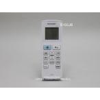 B103JBl кондиционер для дистанционный пульт ( оригинальный * новый товар )l sharp l205 638 1065