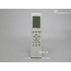 B205JBl кондиционер для дистанционный пульт l sharp l205 638 1076