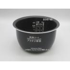 NW-JB101BK, для l..ja- для кастрюля ( внутри котел )l.. емкость 1.0L(5.5.)l Zojirushi ma сигнал ведро lB549-6B