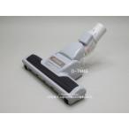 D-TM45｜エアーヘッド(吸口)｜クリー�