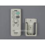 FRC-163T｜シーリングファン用ワイヤレスリモコン送信器｜東芝｜160 79 137