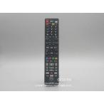 GB331PA(純正品・新品)｜