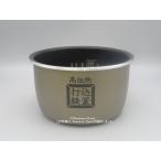  внутри камыш идентификация номер H151N6l рисоварка для внутри котел l Hitachi lRZ-YW3000M 001