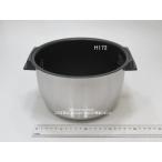 RZ-BC10M,RZ-BS10M, для внутри котел * внутри камыш l.. емкость 1.0L(5.5.)l идентификация номер H172N6l Hitachi рисоварка для lRZ-BS10M 001
