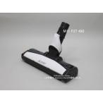 TC-ED2A-W,TC-FD2A-D,用|パワーブラシ(新品)|掃除機用|三菱電機|M11 F27 490