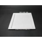 M18 438 340｜角皿｜レンジグリル用｜