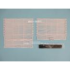 MAC-205FT,代替品MAC-203FT｜ワイド空清フィルター＋活性炭フィルター｜ルームエアコン(霧ヶ峰)｜三菱電機｜M29 506 205→M29 506 203