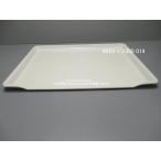 MRO-LV300-014｜テーブルプレート｜日�