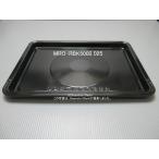 MRO-RBK5000-025l чёрный тарелка ( угол )l Hitachi .. вода пар микроволновая печь для lHITACHIlMRO-RBK5000 025