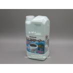 N-W1A｜洗濯槽クリーナー（塩素系）｜洗濯機用｜パナソニック