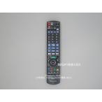 N2QAYB001223,代替N2QAYB00126