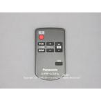 N2QAYC000029代替TZT2Q01HTF5｜純正・新品�