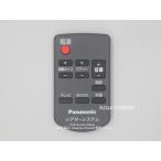 N2QAYC000061代替TZT2Q01X530｜純正・新品�