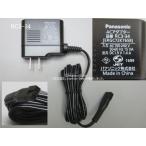 RC3-34lAC адаптор l бритва, для l Panasonic lERGC72K7658