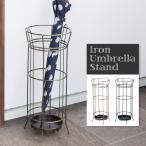  стойка для зонтов модный дешевый простой стальной черный античный Gold 