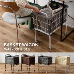  корзина Wagon большая вместимость место хранения с роликами . модный боковой Wagon 